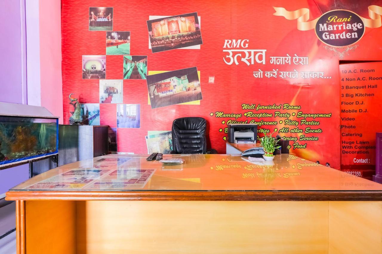 Oyo 63866 Shubham Garden Bhopal Ngoại thất bức ảnh